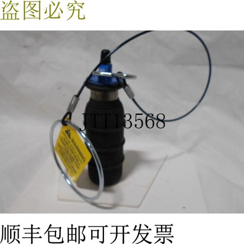 原装供应苏族酋长 882ES23 Plug  在卡顿