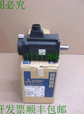 原装供应HG-RR153K 1500W HGRR153K