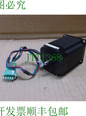 原装供应5709L-04PD-RO 林工步进电机 5709L04PDRO