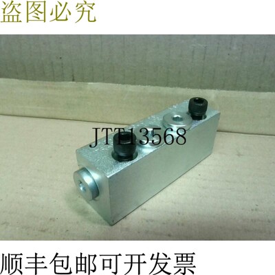 原装供应Lubriquip MSP-40S 授权阀 3500psi -