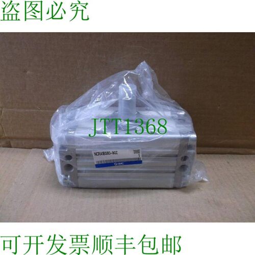原装供应NCRA1BS80-90Z   交换机 NCRA1BS8090Z