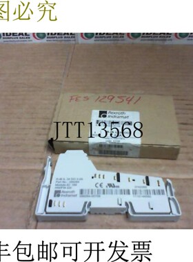 原装供应力士乐 Indramat Online 终止 RIBIL24DO22A