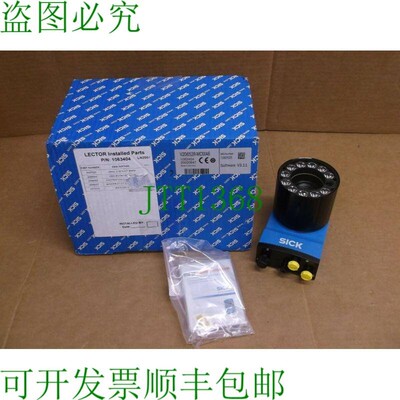 原装供应V2D652R-MCXXA6 病克新盒驱动器 1063404 驱动器 1063404