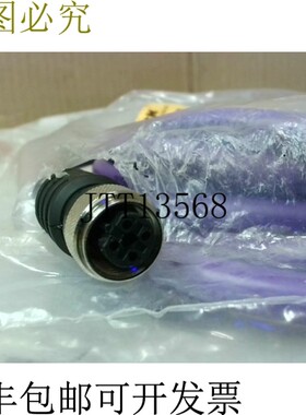 原装供应图尔克 RKSW rksw 455-4M 线组 5P 母/母直 4m U036 -