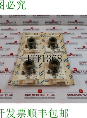 原装供应KSB FT-A7-023-B 阀瓣衬套和鞋子套件 AMRI DN 40 ISORIA