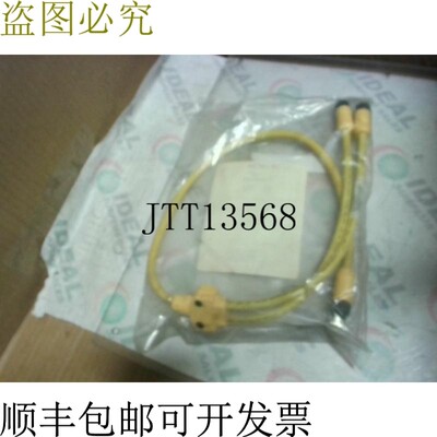 原装供应库珀 5000118-447SEZ 开关 Y开关 2位开关 300V 3A-开关