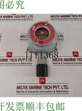 原装供应Detcon FP-524C Microsafe LED 12-28VDC 897-850901-010