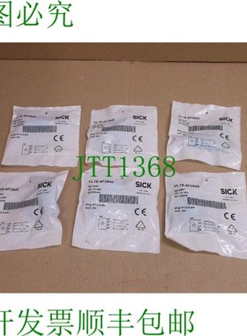 原装供应VL18-4P3840 Sick和盒光电开关传感器 6013641