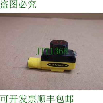 原装供应71994 Banner 演示光电传感器 QS18EN6DQ8