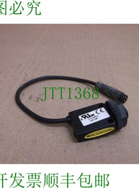 原装供应58657 QS12VN6DQ