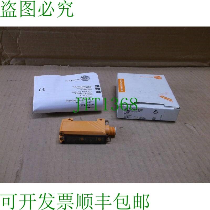 原装供应Obf-fakg/T/IFM效应器新盒光电光纤放大器传感器