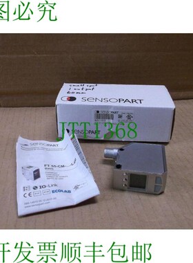 原装供应FT 55-cm-3-pnsdl-l4m Sensopart 彩色光电传感器