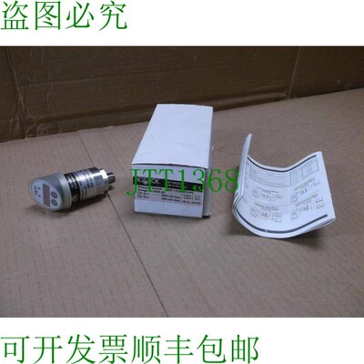 原装供应800-1-2-6000-2-PC Noshok  Box 压力传感器 2 无 O Nc