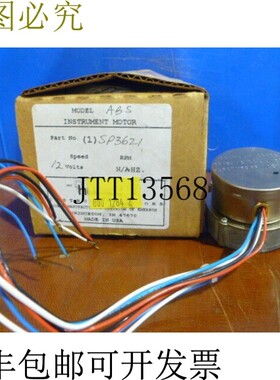 原装供应Hurst ABS 开关 12VDC 4.5W SP3621-