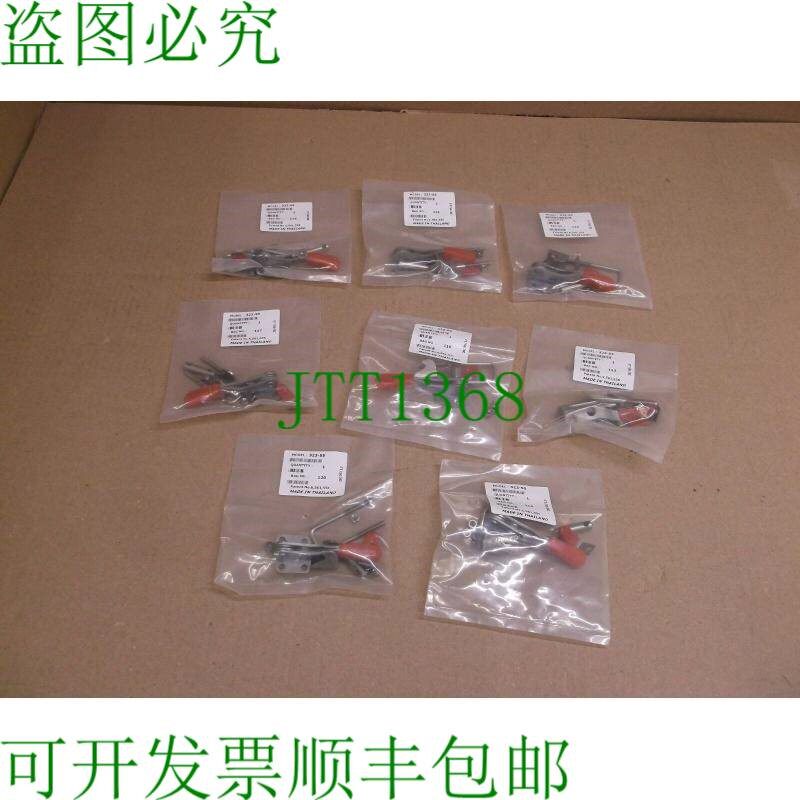 原装供应323-SS De-Sta-Co Destaco Dover 不锈钢卡车锁夹 3CXE4