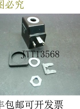 原装供应MSG-24DC 电磁线圈 24 VDC 11.5 W 3599 -