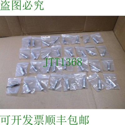 原装供应D-31885-A Rima新型不锈钢颗粒 0.538英寸/13.67毫米 口