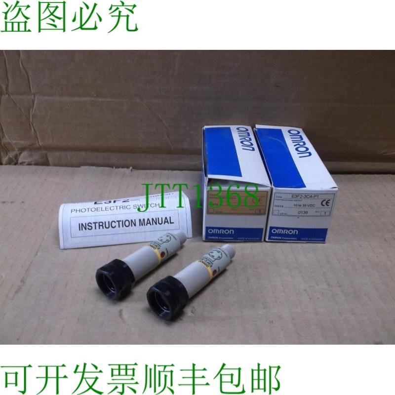 原装供应E3F2-3C4-P1 新款光电盒传感器E3F2-3L-P1&amp;amp;
