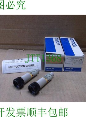 原装供应E3F2-3C4-P1 新款光电盒传感器E3F2-3L-P1&amp;amp;a