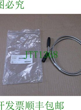 原装供应BCC0EKT 巴鲁夫 1M M12-M/F Wfi 电缆