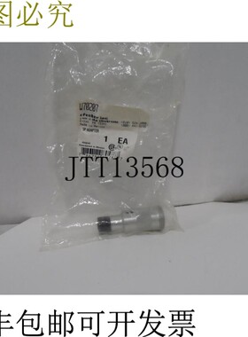 原装供应IFM Effector W70207 母头交流转公头 5P连接器-