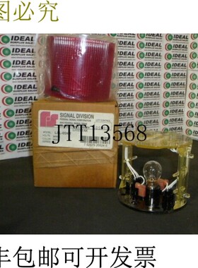 原装供应FEDERAL SIGNAL LSL-024R 红色 LiteStak -