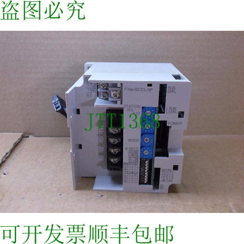 原装供应FX2N-32CCL-NP三菱PLC CC-Link远程I/O接口模块FX2N32CCL