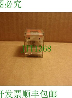 原装供应My4zn-ac110/120S专用4PDT分叉3A继电器MY4ZN AC110/120S