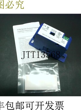 原装供应江森自控CTD-C1G00-1