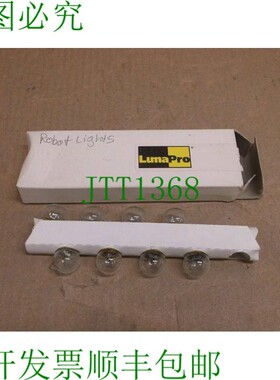 原装供应2FMF1 Lumapro 小型灯泡盒