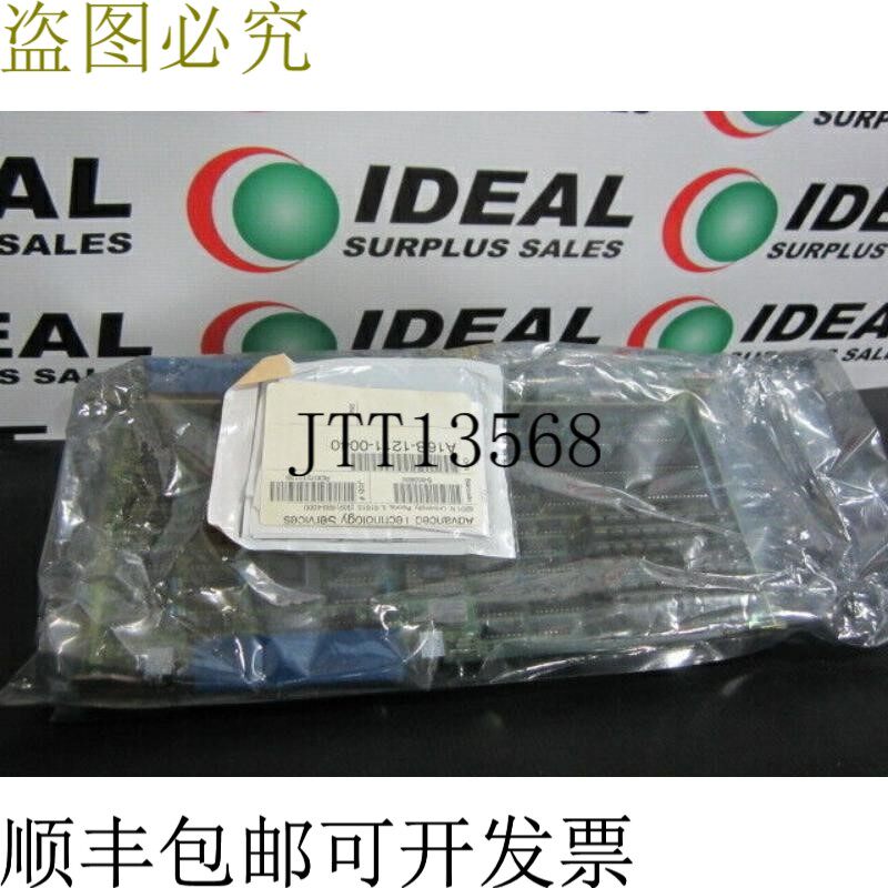 原装供应卡内存CPU Fanuc A16B-1211-0040 QTE - 修复!