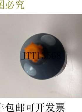 原装供应Electro Mini Luber 125CC Molub 合金 -