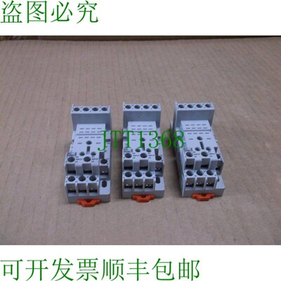 原装供应70-782D14-1 Magnecraft DIN 侧壁安装 4PDT 继电器插座