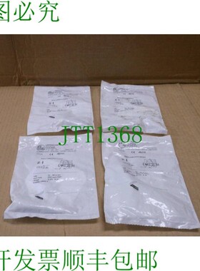 原装供应OGP-DPKG/US100 IFM 版本 OGP200