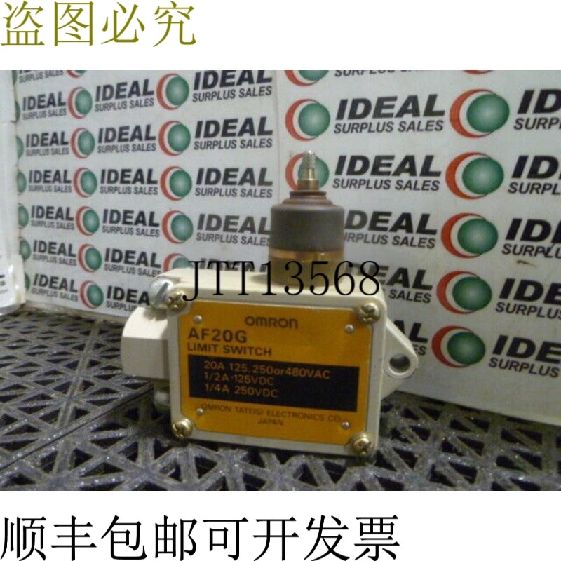 原装供应AF20G NJ5-RS 限位开关拨动线圈 20A 125、250  480VAC -