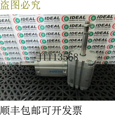 原装供应费斯托 156633 新