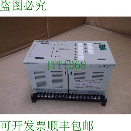 原装供应3G2S6-CPU25  S6 SYSMAC 20-I/O CPU  3G2S6CPU25