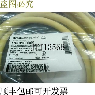 原装供应BRAD CONNECTIVITY 114030K12M060 更换蒙太奇 4P M / Fe