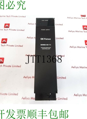 原装供应fanuc ic697pwr711h 电源