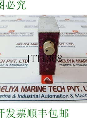 原装供应Eaw TRANSLOG 2E10 继电器