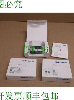 原装供应OGUFIX 031 P3K-TSSL 迪索里克 203550