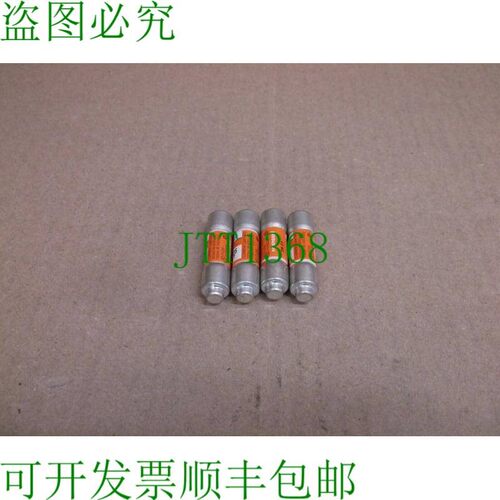 原装供应ATDR25 Mersen Ferraz Shawmut 新款25A安培延时延迟熔断
