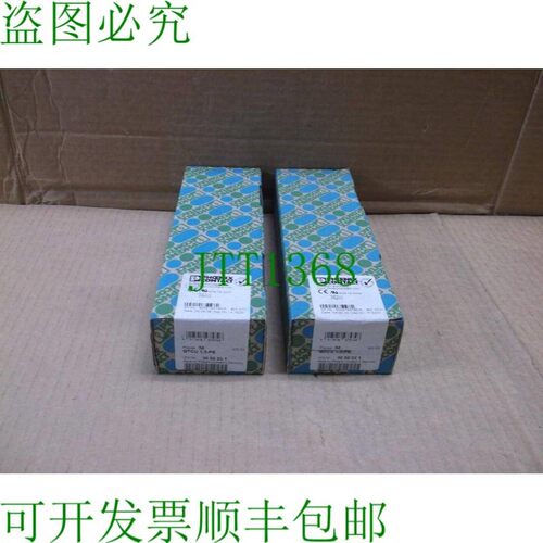 原装供应数量 50 Qtcu 1.5 -pe Phoenix Contact  Earth 接线端子