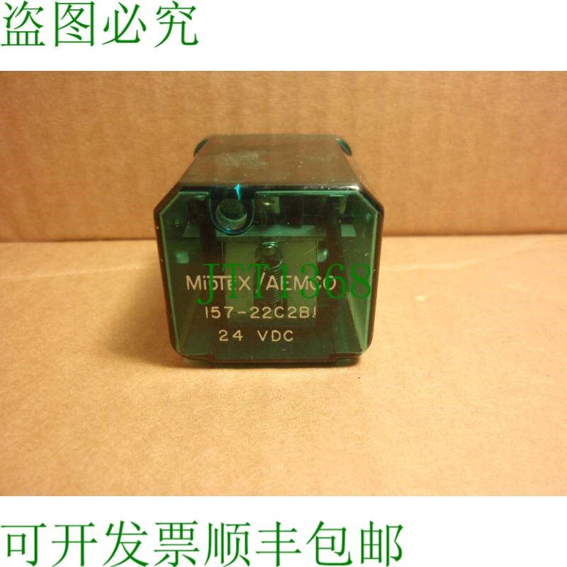 原装供应157-22C2B1 米德克斯 / Aemco 15722C2B1