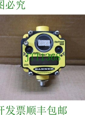 原装供应83380 Banner Seguro Cruz DX80 灵活动力 节点 Data 无