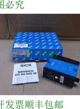 原装供应DS60-P41111 更新开关 1016687