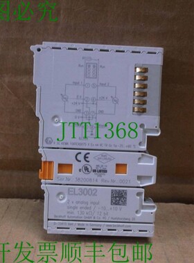 原装供应EL3002 Beckhoff  PLC Slice I/O EtherCAT 2 通道模拟量