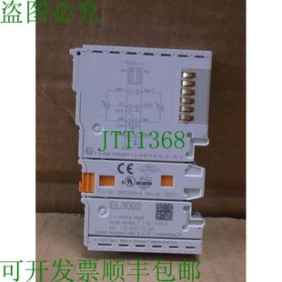 通道模拟量 供应EL3002 Beckhoff PLC 原装 EtherCAT Slice