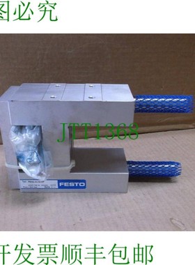 原装供应FENG-50-50-KF  新型导向装置 34506 FENG5050KF