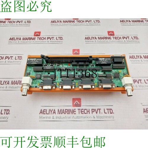 原装供应CONTA CLIP AP 1 / TS - 综合系统，Ssas-comm